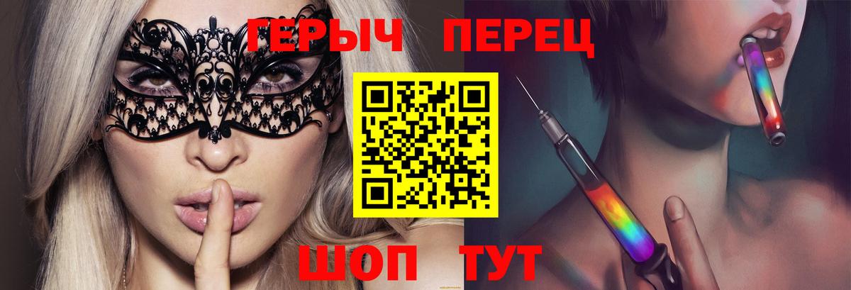 ГЕРОИН Афган Грозный