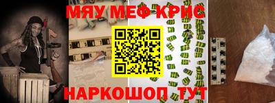 дживик Гагарин