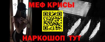 скорость Гусиноозёрск