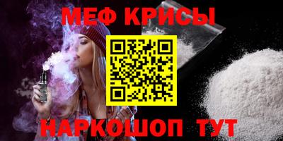 дживик Гагарин