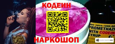 дживик Гагарин