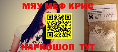 дживик Гагарин