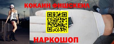 прущий лед Гай