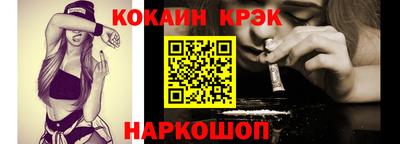 a pvp Гусев