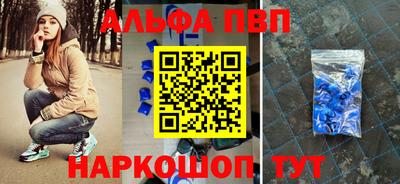 скорость Гусиноозёрск