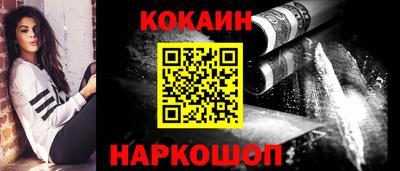 синтетический гашиш Гатчина