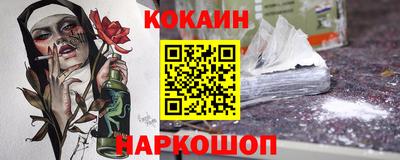дживик Гагарин