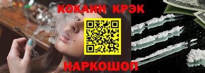 дживик Гагарин
