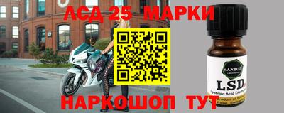 прущая мука Гусь-Хрустальный