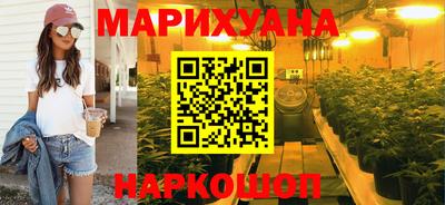 дживик Гагарин