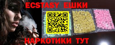 прущая мука Гусь-Хрустальный