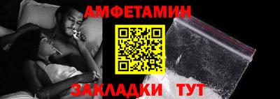 синтетический гашиш Гатчина