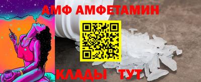 прущая мука Гусь-Хрустальный