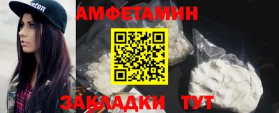 дживик Гагарин