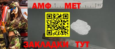 a pvp Гусев