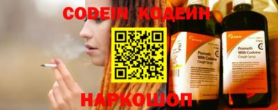 дживик Гагарин