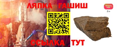 прущая мука Гусь-Хрустальный