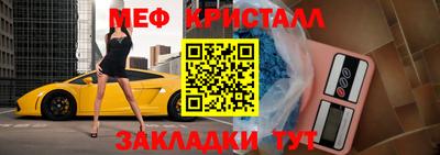 синтетический гашиш Гатчина