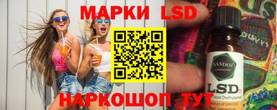 синтетический гашиш Гатчина